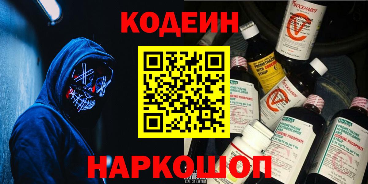 МЕФ Когалым