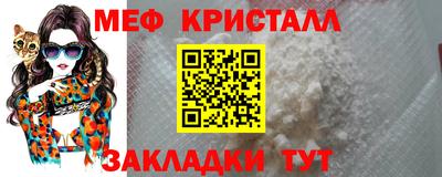 кокаин перу Новоалександровск
