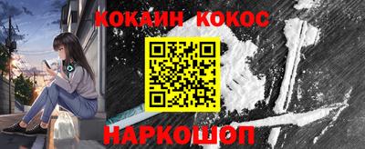 первитин Надым