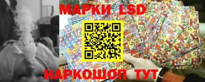 альфа пвп Назарово