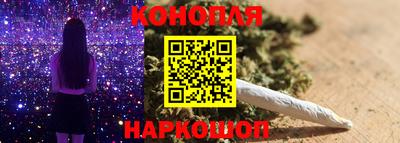 альфа пвп Назарово