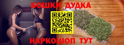первитин Надым