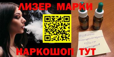 первитин Надым