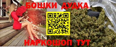 амфетамин Нижний Тагил