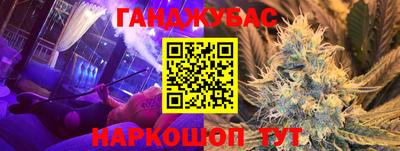 ешки Новоалтайск