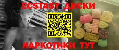 COCAINE Набережные Челны