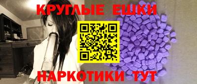 первитин Надым