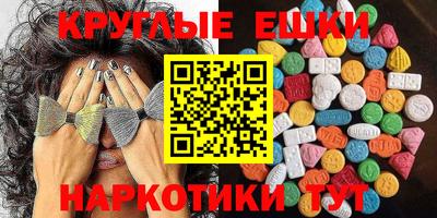 первитин Надым