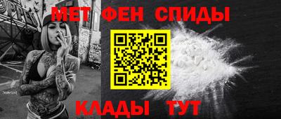 COCAINE Набережные Челны