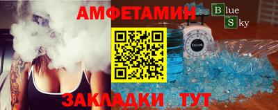 COCAINE Набережные Челны