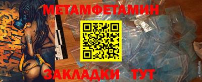 COCAINE Набережные Челны