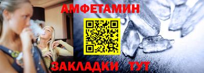 ешки Новоалтайск