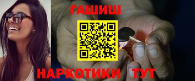 первитин Надым