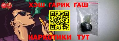 первитин Надым