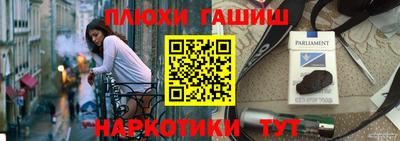 COCAINE Набережные Челны
