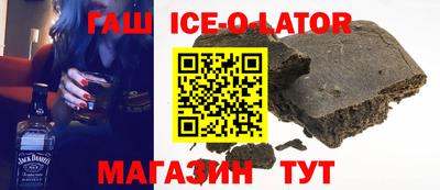 первитин Надым