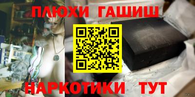 первитин Надым