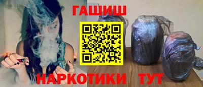 COCAINE Набережные Челны