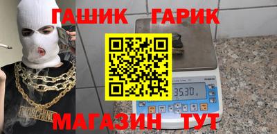 COCAINE Набережные Челны