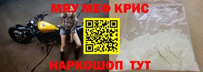 амфетамин Нижний Тагил