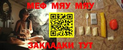кокаин перу Новоалександровск